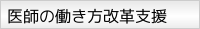 t̓vx