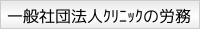 ʎВc@lƯ̘J
